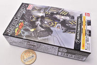 SO-DO CHRONICLE Kamen Rider Ryuki Part.3 [7.Alternative / Alternative Zero [Body]]