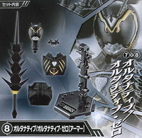 SO-DO CHRONICLE Kamen Rider Ryuki Part.3 [8.Alternative / Alternative Zero [Armor]]