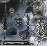 SO-DO CHRONICLE Kamen Rider Ryuki Part.3 [8.Alternative / Alternative Zero [Armor]]