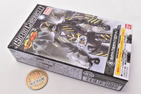 SO-DO CHRONICLE Kamen Rider Ryuki Part.3 [8.Alternative / Alternative Zero [Armor]]