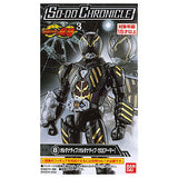 SO-DO CHRONICLE Kamen Rider Ryuki Part.3 [8.Alternative / Alternative Zero [Armor]]