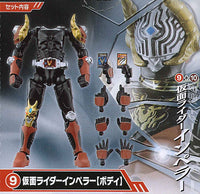 SO-DO CHRONICLE Kamen Rider Ryuki Part.3 [9.Kamen Rider Impeller [Body]]