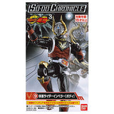 SO-DO CHRONICLE Kamen Rider Ryuki Part.3 [9.Kamen Rider Impeller [Body]]