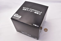 SO-DO CHRONICLE Kamen Rider Ryuki Part.3 [All 10 type set (Full Complete)]