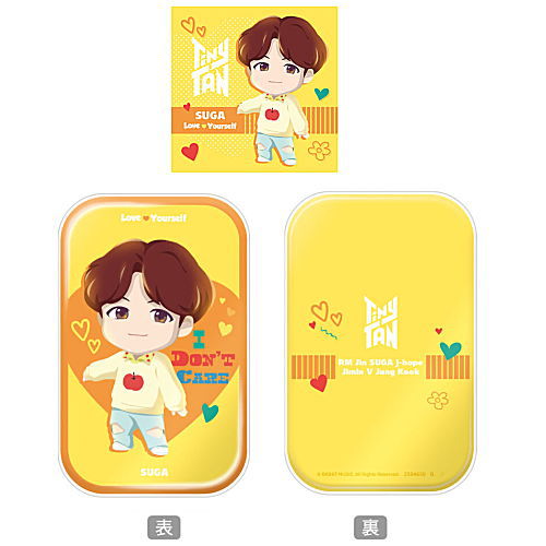 TinyTAN Candy Tin Collection [3.SUGA]