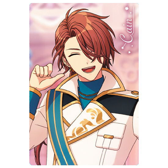 Promise of Wizard Twin Wafer Part.2 [3.Cain]
