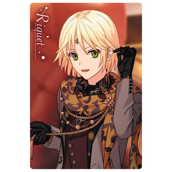 Promise of Wizard Twin Wafer Part.2 [4.Riquer]