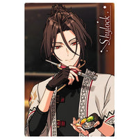 Promise of Wizard Twin Wafer Part.2 [14.Shylock]