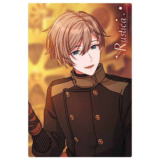 Promise of Wizard Twin Wafer Part.2 [17.Rustica]