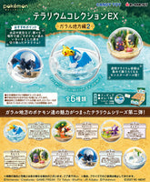 Pokemon Terrarium Collection EX Galal 2 [All 6 type set (Full Complete)]