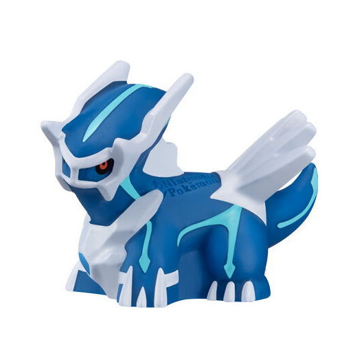 Pokemon Kids Dialga & Palkia & Arceus [13.Dialga]