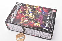 SHODO-O Kamen Rider 8 [1.Kamen Rider Evol]