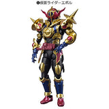 SHODO-O Kamen Rider 8 [1.Kamen Rider Evol]