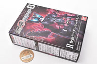 SHODO-O Kamen Rider 8 [2.Kamen Rider Dark Kiva]