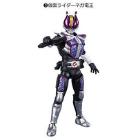 SHODO-O Kamen Rider 8 [3.Kamen Rider Nega Den-O]