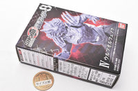 SHODO-O Kamen Rider 8 [4.Wolf Orphnoch]