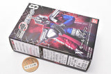 SHODO-O Kamen Rider 8 [5.Mole Imagin]