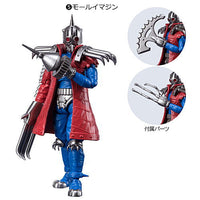 SHODO-O Kamen Rider 8 [5.Mole Imagin]
