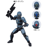 SHODO-O Kamen Rider 8 [6.Guardian]