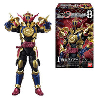 SHODO-O Kamen Rider 8 [All 6 type set(Full Complete)]