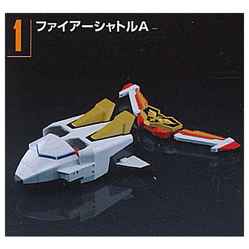 SMP [SHOKUGAN MODELING PROJECT] The Brave Fighter of Sun Fighbird Part.2 [1.Fire Shuttle A]