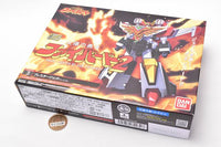 SMP [SHOKUGAN MODELING PROJECT] The Brave Fighter of Sun Fighbird Part.2 [3.Breaster Jet]