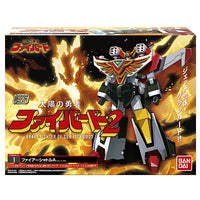 SMP [SHOKUGAN MODELING PROJECT] The Brave Fighter of Sun Fighbird Part.2 [All 3 type set(Full Complete)]