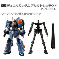 Mobile Suit Gundam G-Frame FA 01 [3.(47A) Duel Gundam Assault shroud Armor Set]