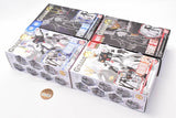 Mobile Suit Gundam G-Frame FA 01 [Assorted 4 type set (1.(46A)/2.(46F)/7.(RE01A)/8.(RE01F))]