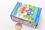 Atsumare Anpanman Part.73 [1.Anpanman]