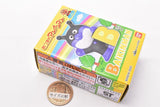 Atsumare Anpanman Part.73 [2.Baikinman]