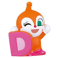 Atsumare Anpanman Part.73 [3.Dokin-chan]