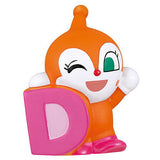 Atsumare Anpanman Part.73 [3.Dokin-chan]