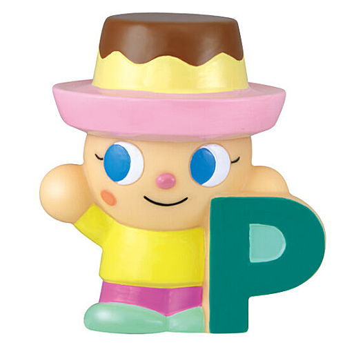 Atsumare Anpanman Part.73 [7.Pudding-chan]