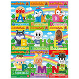 Atsumare Anpanman Part.73 [All 9 type set (Full Complete)]