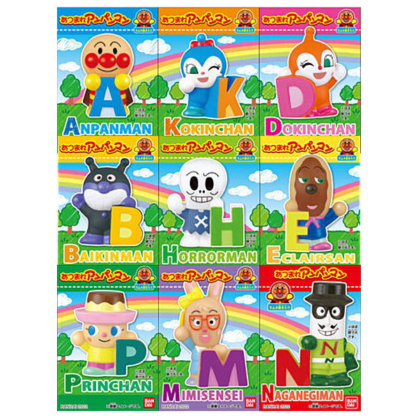 Atsumare Anpanman Part.73 [All 9 type set (Full Complete)]