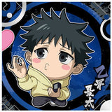 Niforamtion Movie Jujutsu Kaisen 0 Deformed Style Sticker Wafer [1.Yuta Okkotsu (normal)]