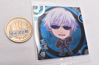 Niforamtion Movie Jujutsu Kaisen 0 Deformed Style Sticker Wafer [6.Satoru Gojo (normal)]