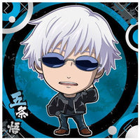 Niforamtion Movie Jujutsu Kaisen 0 Deformed Style Sticker Wafer [6.Satoru Gojo (normal)]