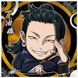 Niforamtion Movie Jujutsu Kaisen 0 Deformed Style Sticker Wafer [7.Suguru Geto (normal)]