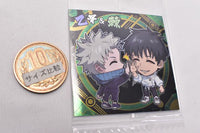 Niforamtion Movie Jujutsu Kaisen 0 Deformed Style Sticker Wafer [13.Yuta Okkotsu & Toge Inumaki (rare)]