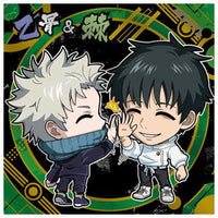 Niforamtion Movie Jujutsu Kaisen 0 Deformed Style Sticker Wafer [13.Yuta Okkotsu & Toge Inumaki (rare)]