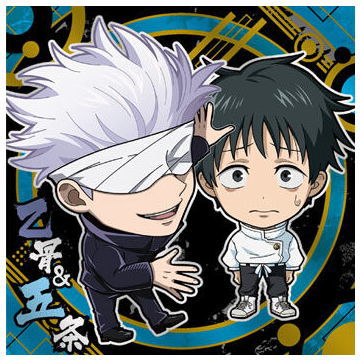 Niforamtion Movie Jujutsu Kaisen 0 Deformed Style Sticker Wafer [15.Yuta Okkotsu & Satoru Gojo (rare)]