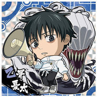 Niforamtion Movie Jujutsu Kaisen 0 Deformed Style Sticker Wafer [17.Yuta Okkotsu (Super Rare)]