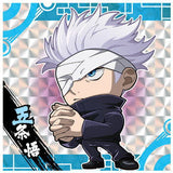 Niforamtion Movie Jujutsu Kaisen 0 Deformed Style Sticker Wafer [22.Satoru Gojo (Super Rare)]