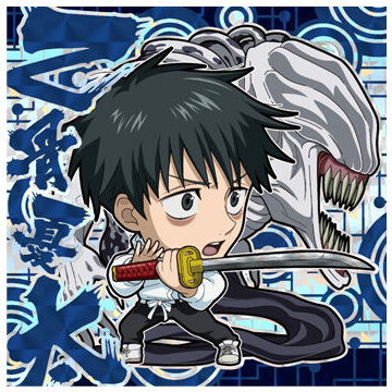 Niforamtion Movie Jujutsu Kaisen 0 Deformed Style Sticker Wafer [23.Yuta Okkotsu (special grade rare)]