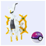 Pokemon Get Collections Candy Challenge to Arceus! [6.Arceus]