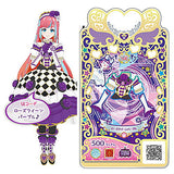 Waccha PriMagi! Coordi Card Collection Gummy Vol.2 [1.C-015�E½F(SR) C-015 Rose Queen Purple Tops]