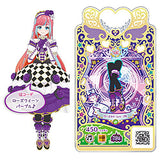 Waccha PriMagi! Coordi Card Collection Gummy Vol.2 [3.C-017�E½F(SR) C-017 Rose Queen Purple Shoes]