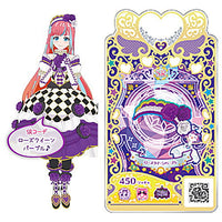 Waccha PriMagi! Coordi Card Collection Gummy Vol.2 [4.C-018�F(SR) C-018 Rose Queen Purple Accessory]